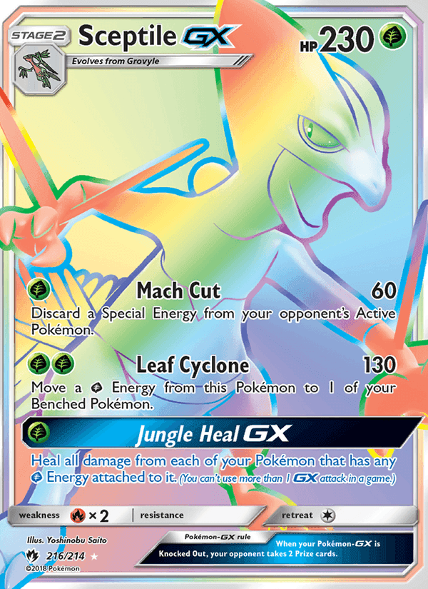 超爆インパクト の 216 番、Sceptile GX