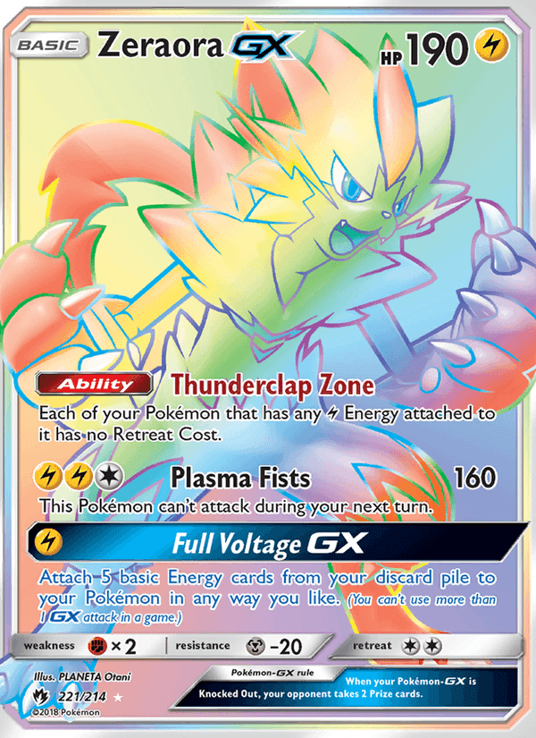 Zeraora GX, card 221 from Lost Thunder