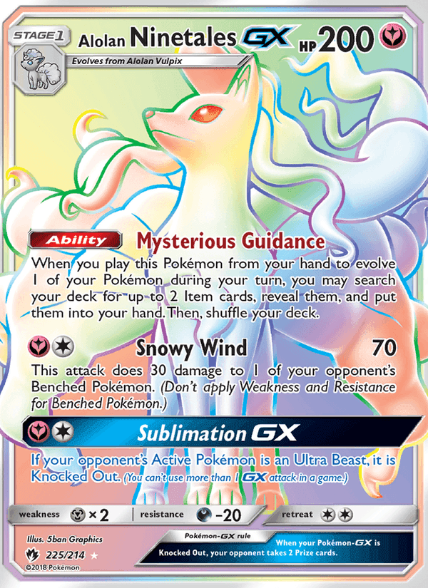 Alolan Ninetales GX, card 225 from Lost Thunder