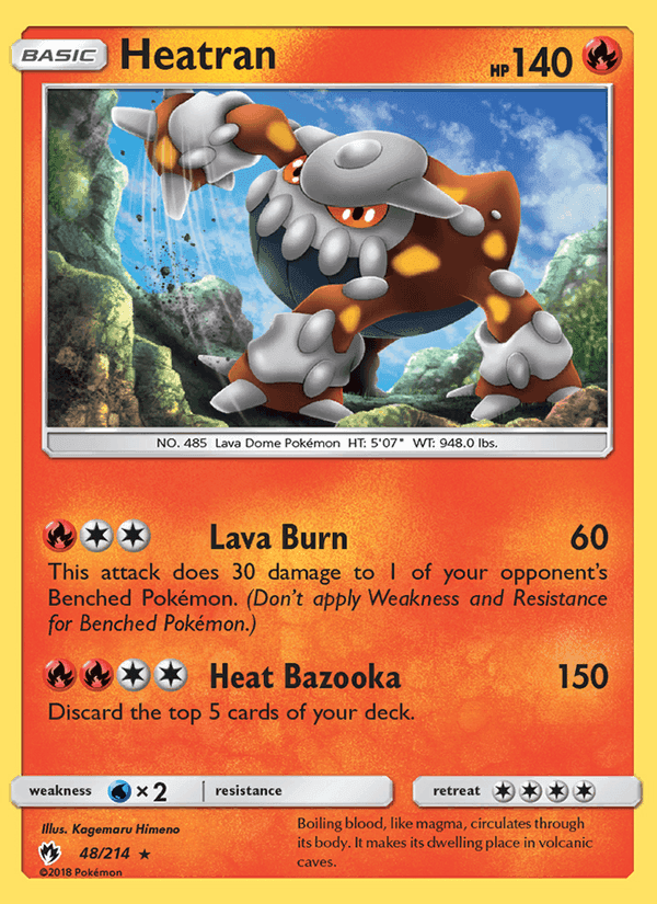 超爆インパクト の 48 番、Heatran