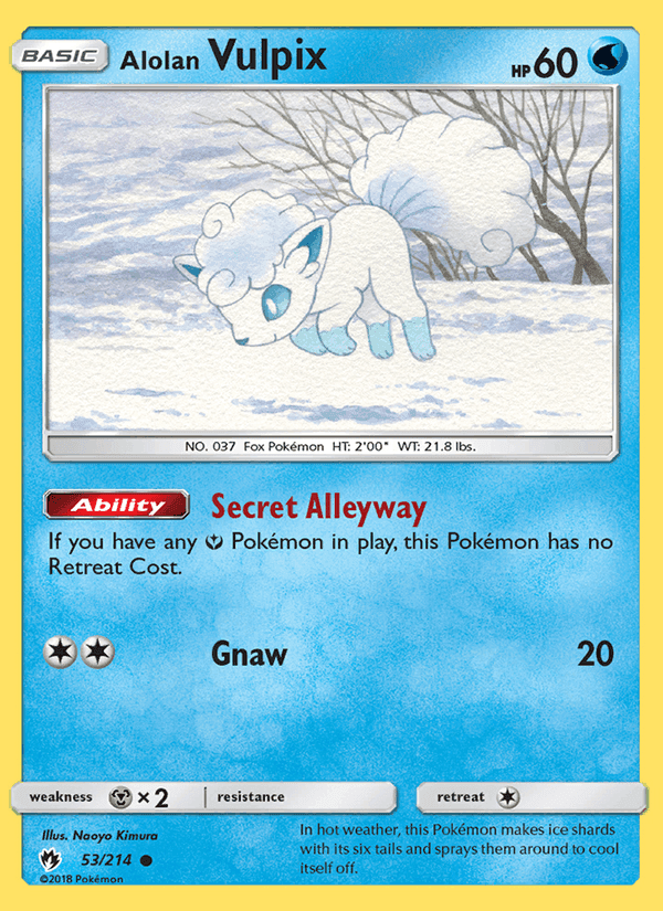 超爆インパクト の 53 番、Alolan Vulpix