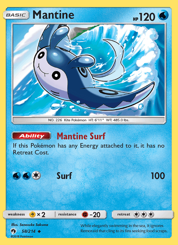 超爆インパクト の 58 番、Mantine
