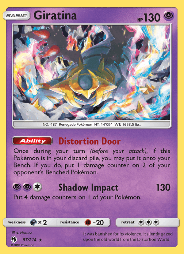 超爆インパクト の 97 番、Giratina