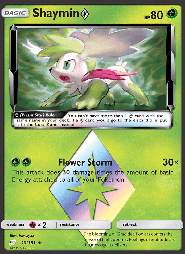タッグボルト の 10 番、Shaymin ◇