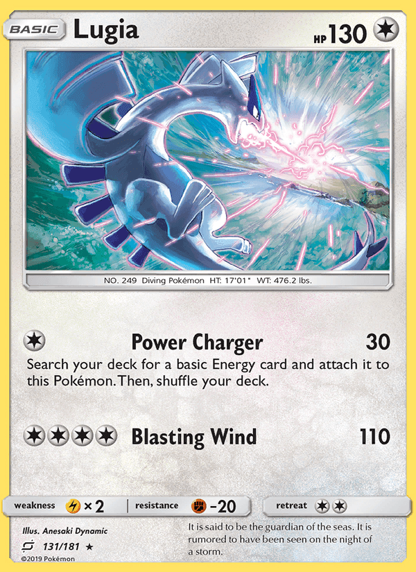 タッグボルト の 131 番、Lugia