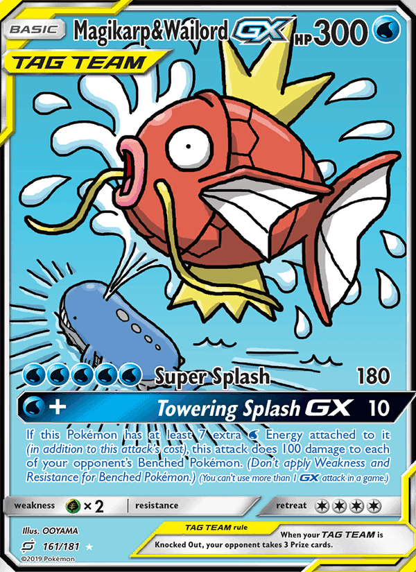 Magikarp & Wailord GX, card 161 from Team Up
