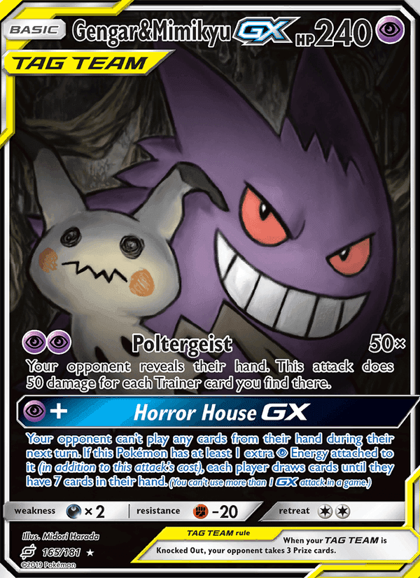 タッグボルト の 165 番、Gengar & Mimikyu GX