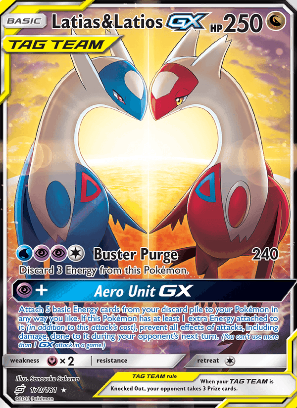 タッグボルト の 170 番、Latias & Latios GX