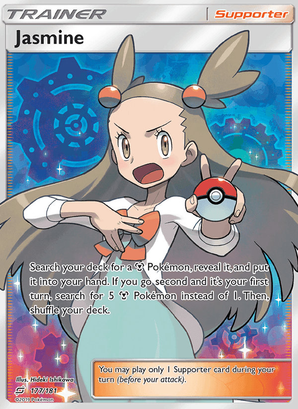 Jasmine, card 177 from Team Up