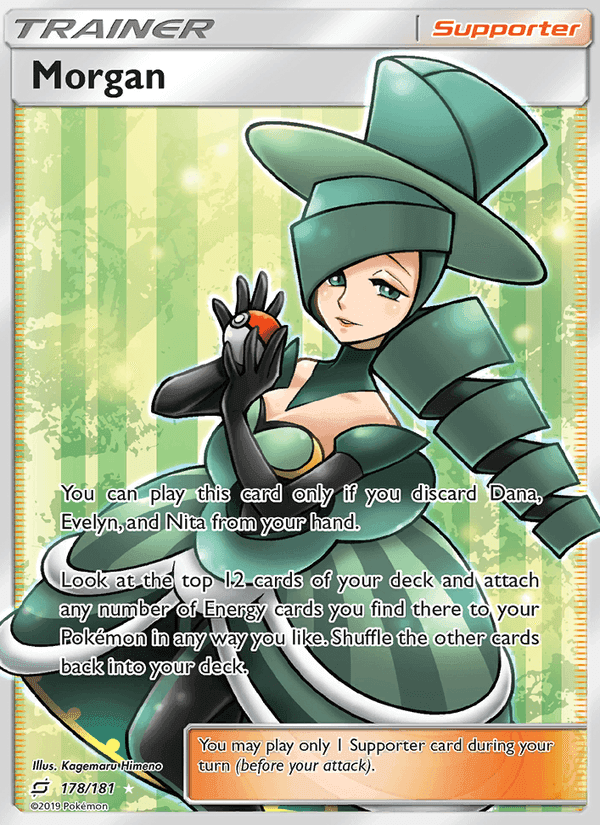 Morgan, card 178 from Team Up
