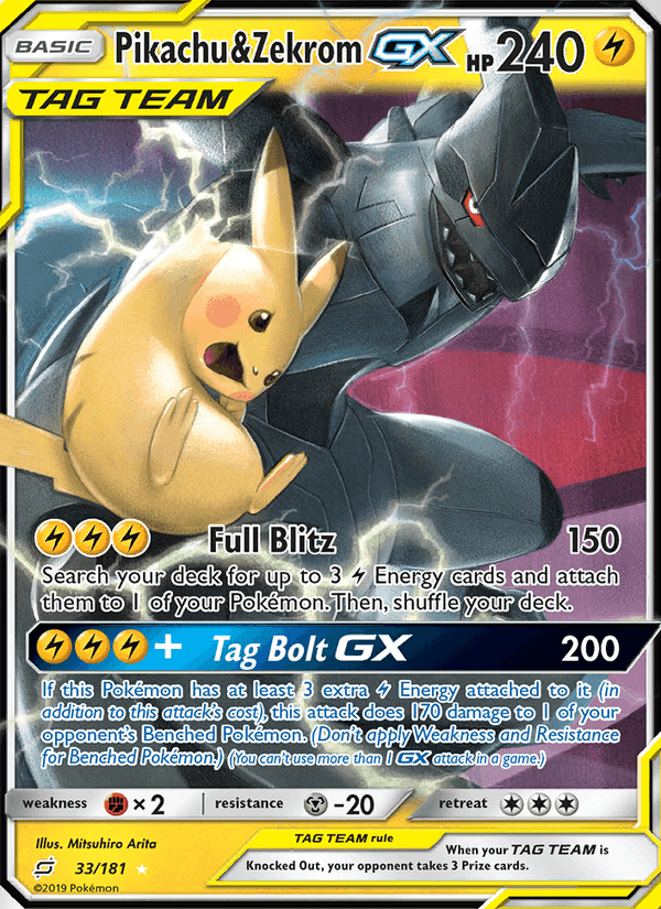 タッグボルト の 33 番、Pikachu & Zekrom GX