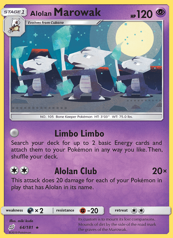 タッグボルト の 64 番、Alolan Marowak