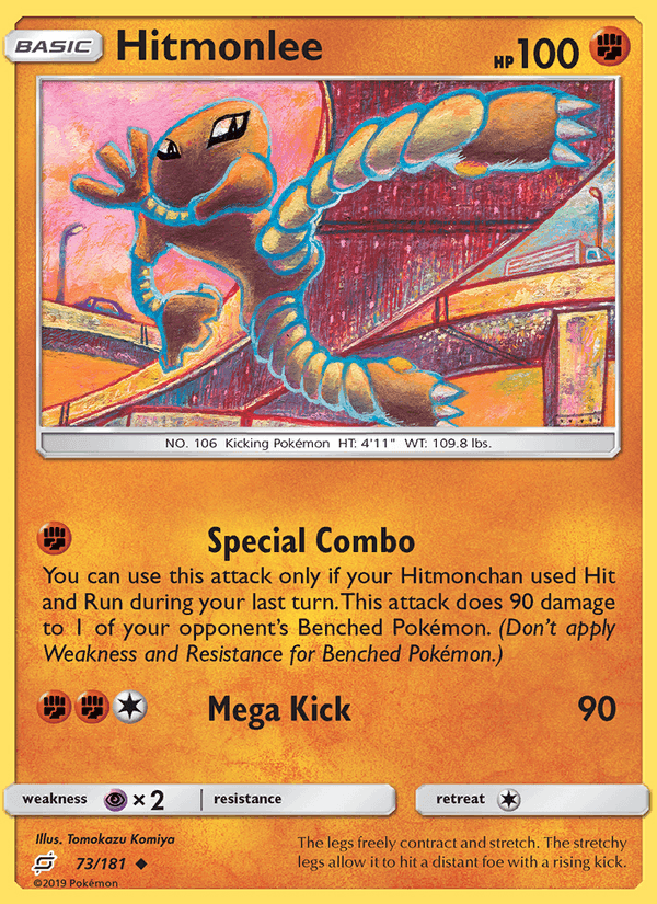 Hitmonlee, card 73 from Team Up