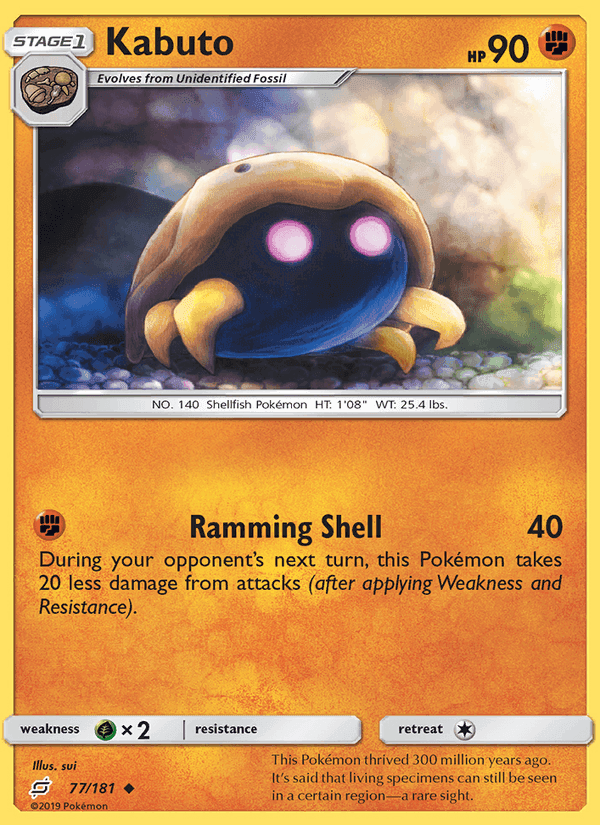 Kabuto, card 77 from Team Up