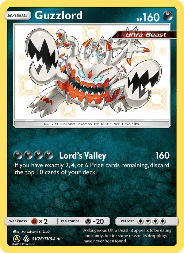 Guzzlord, card SV26 from Hidden Fates