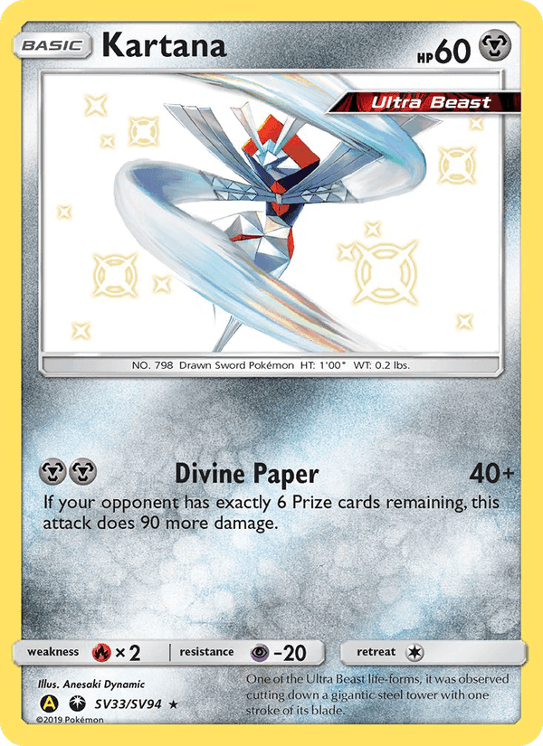 Kartana, carta SV33 di Destino Sfuggente