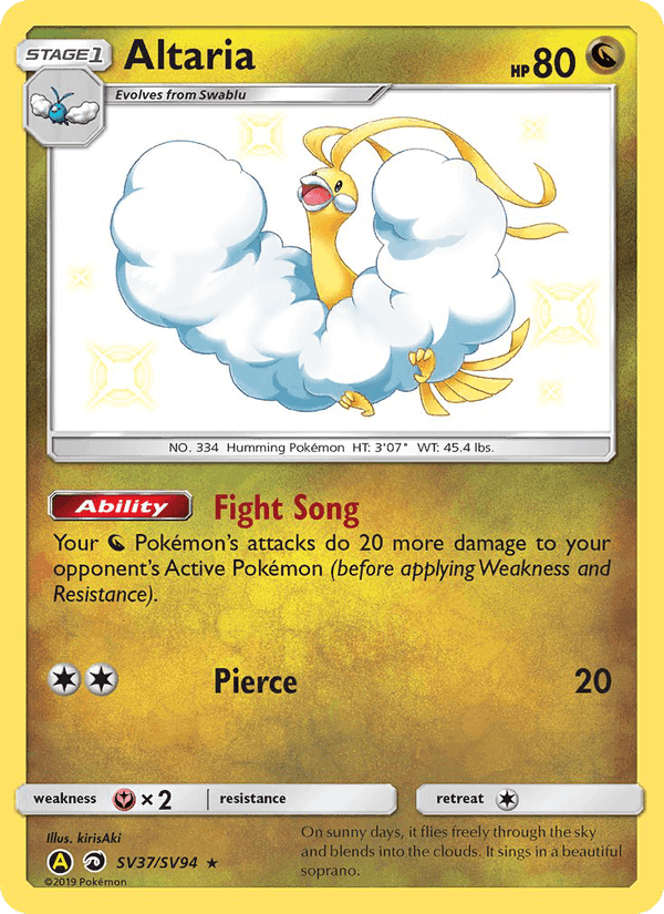 Altaria, card SV37 from Hidden Fates