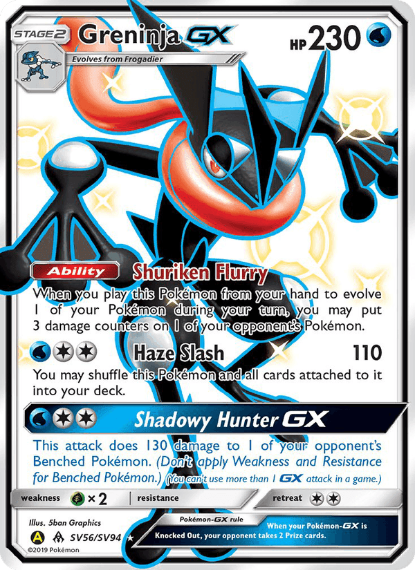 Greninja-GX, card SV56 from Hidden Fates