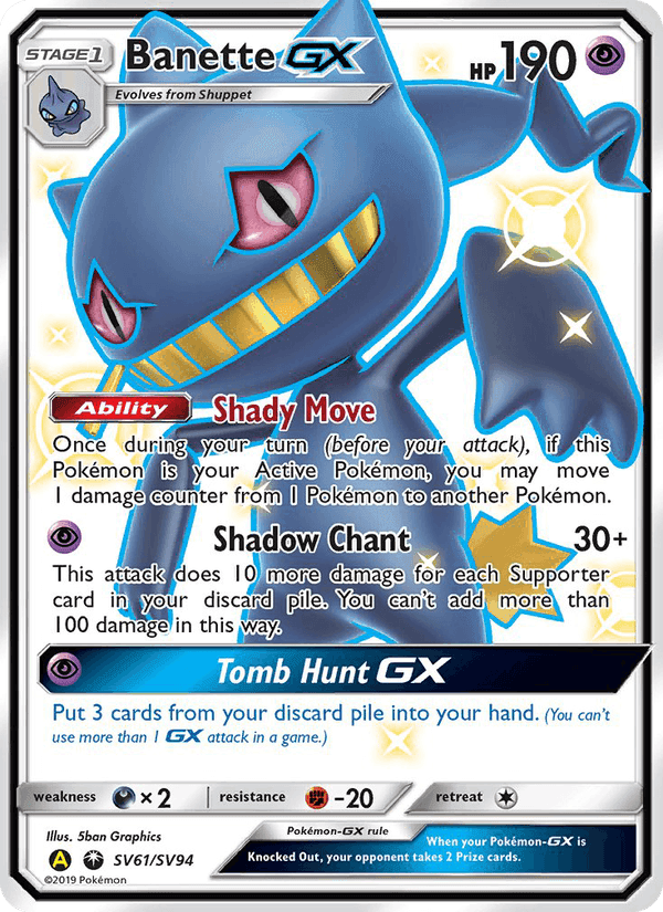Banette-GX, card SV61 from Hidden Fates