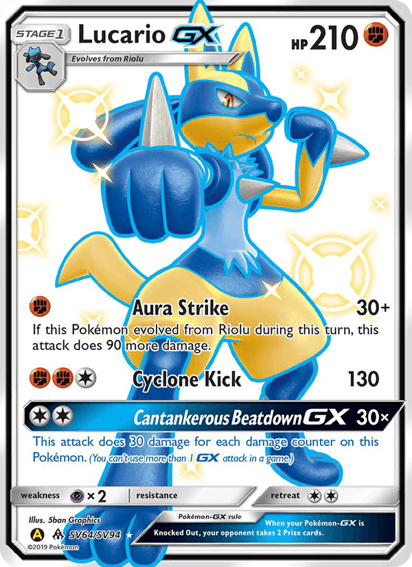 Lucario-GX, card SV64 from Hidden Fates