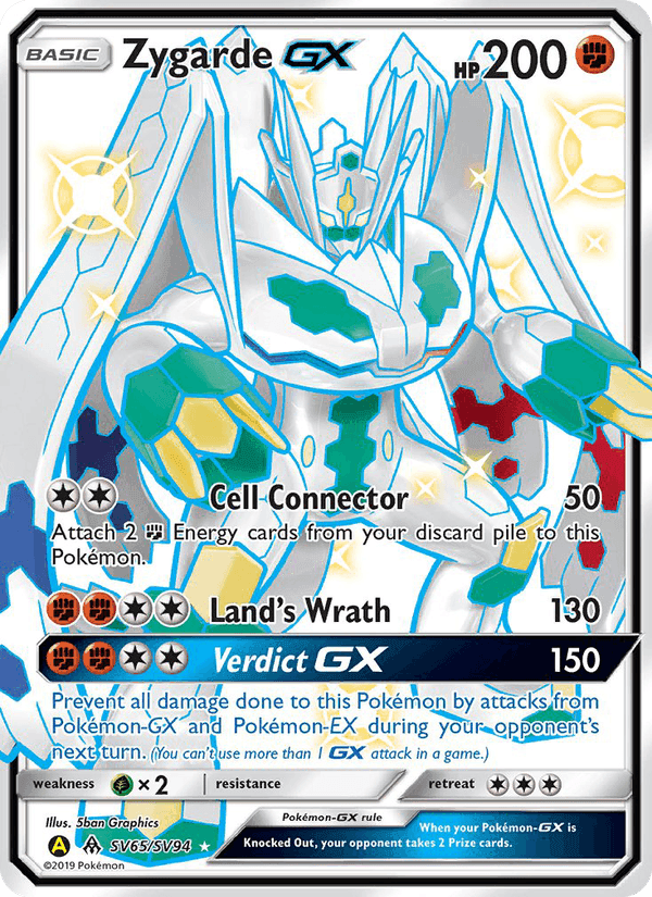 Zygarde-GX, card SV65 from Hidden Fates