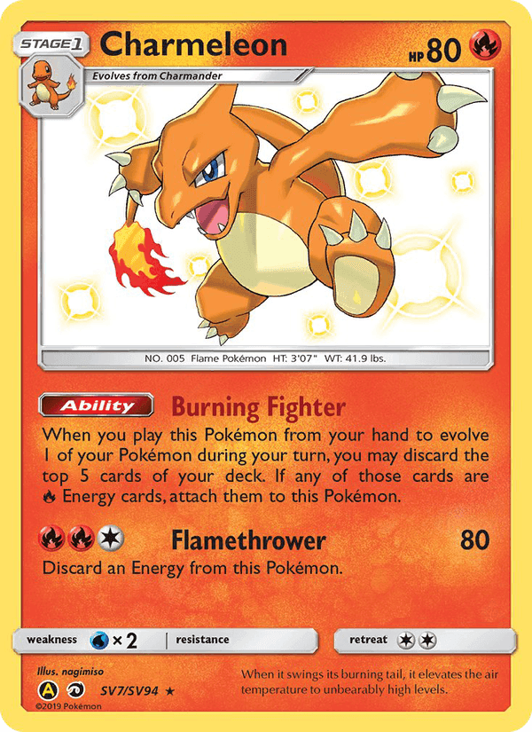 Charmeleon, card SV7 from Hidden Fates