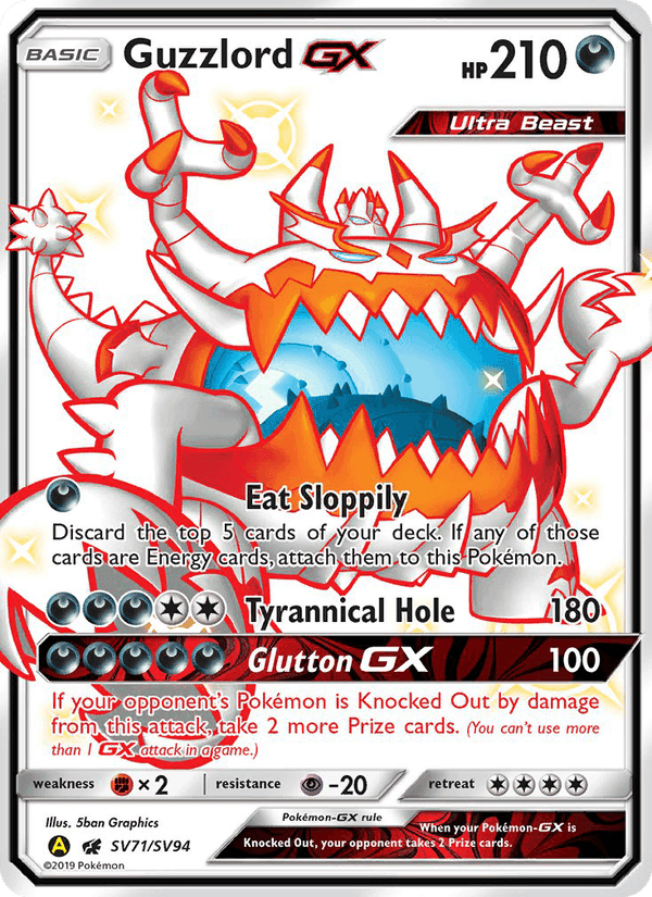 Guzzlord-GX, card SV71 from Hidden Fates