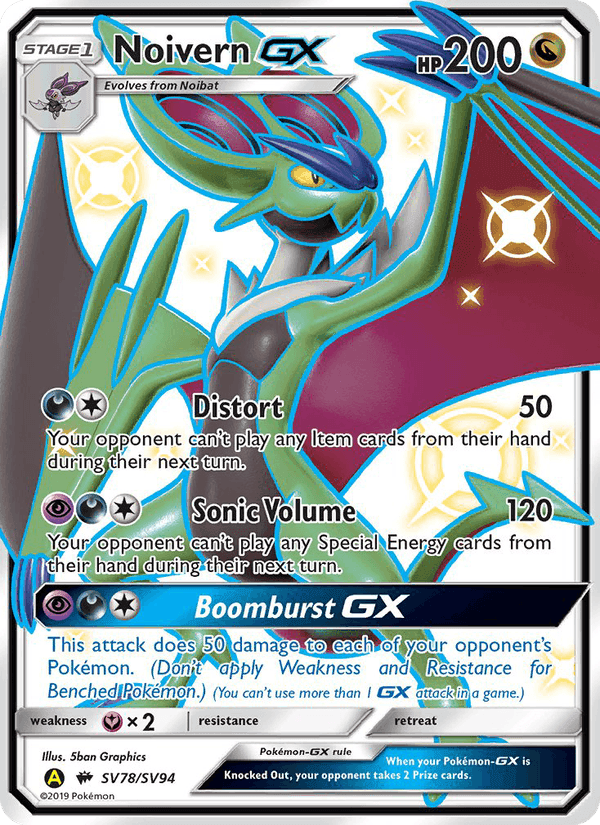 Noivern-GX, card SV78 from Hidden Fates