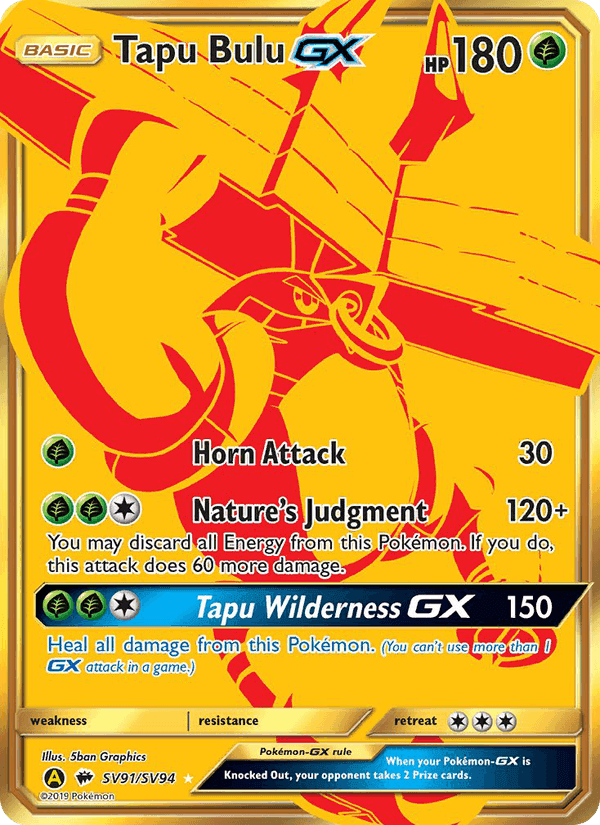 Tapu Bulu-GX, card SV91 from Hidden Fates