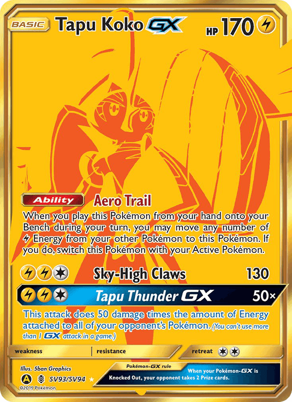 Tapu Koko-GX, card SV93 from Hidden Fates