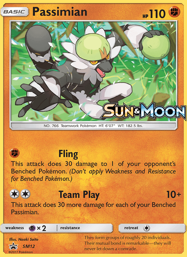 Passimian, carta SM12 de Sol e Lua Promos