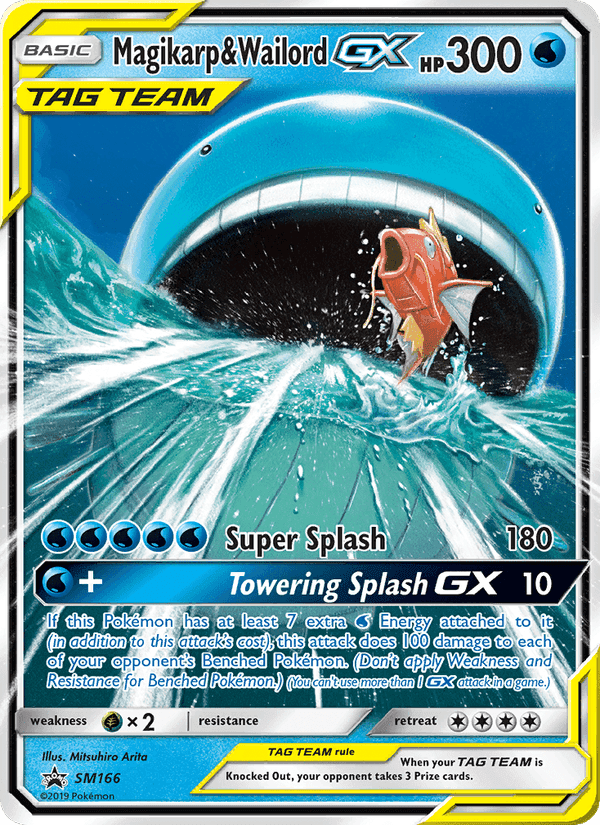 Magikarp & Wailord GX, card SM166 from SM Black Star Promos