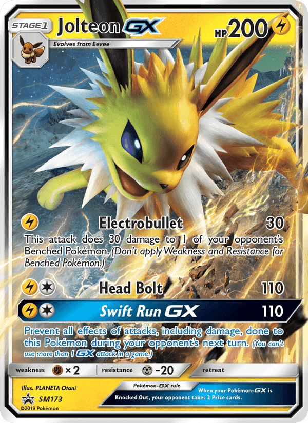 SM Black Star Promos の SM173 番、Jolteon GX