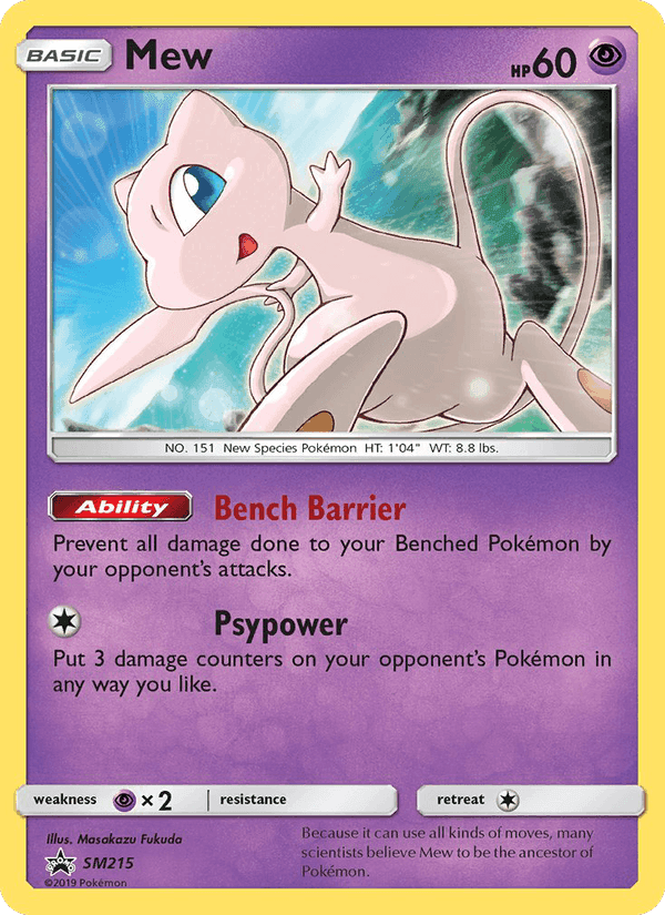 Mew, card SM215 from SM Black Star Promos