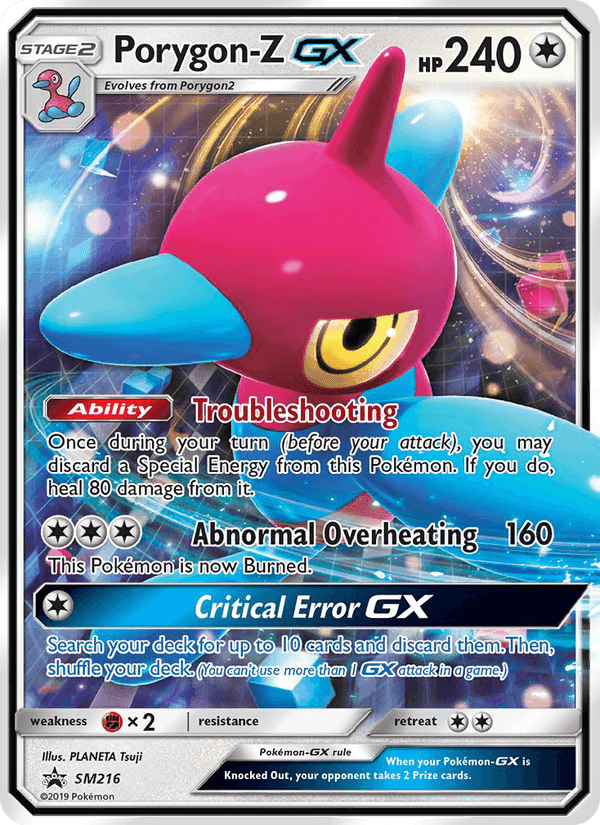 Porygon-Z GX, card SM216 from SM Black Star Promos