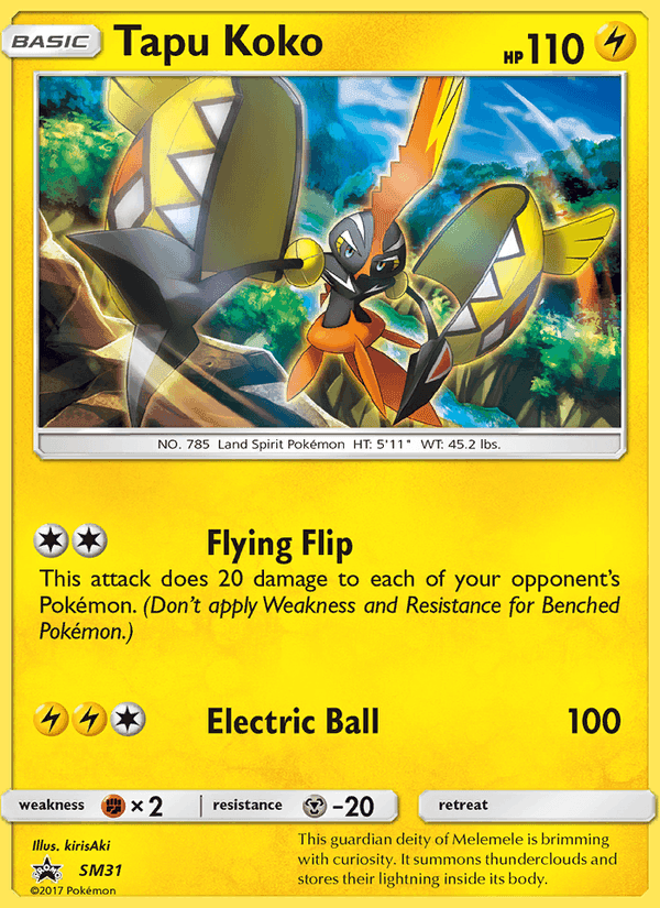 SM Black Star Promos の SM31 番、Tapu Koko