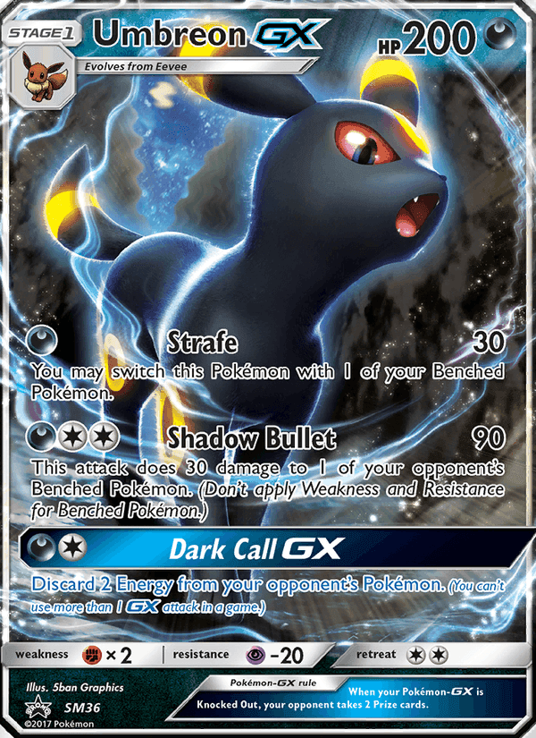 SM Black Star Promos の SM36 番、Umbreon GX