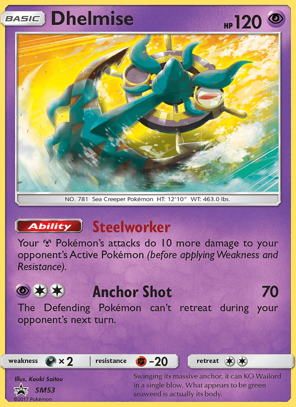 Dhelmise, carta SM53 di SL Promo