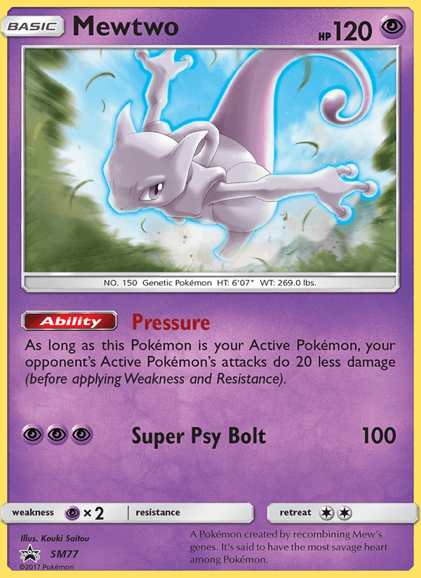 Mewtwo, card SM77 from SM Black Star Promos