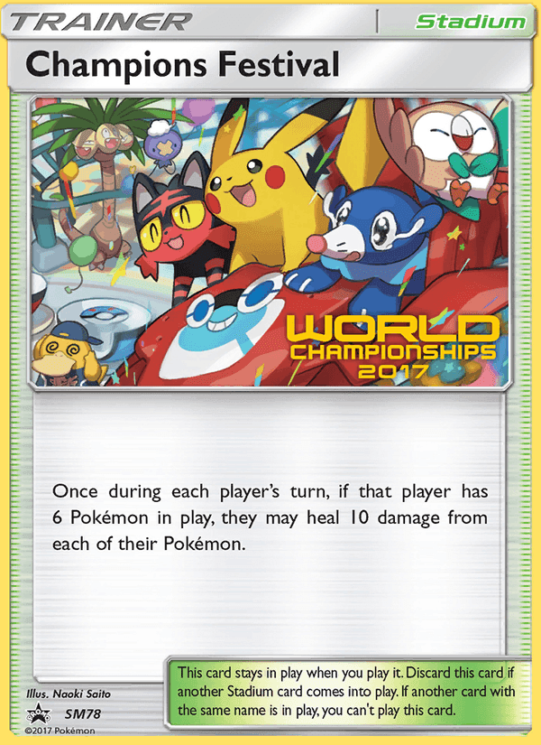 Festival de Campeones, carta SM78 de SL Cartas de promoción