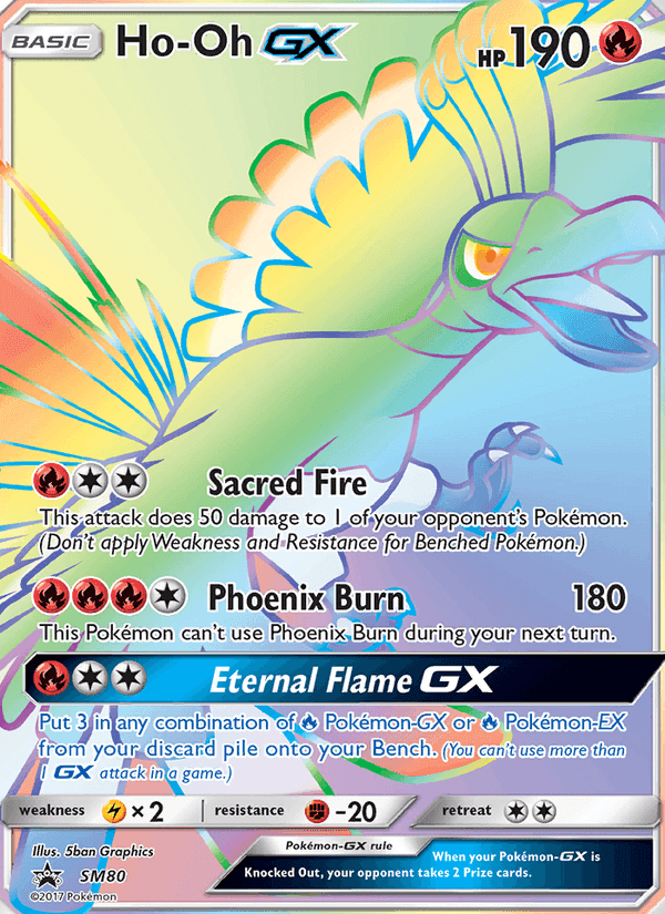 Ho-Oh GX, card SM80 from SM Black Star Promos
