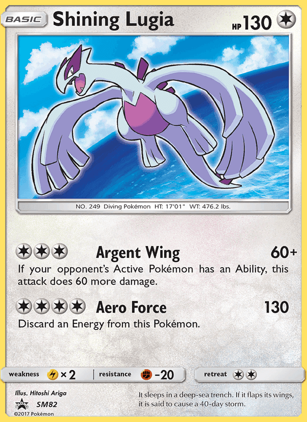 Lugia Brillant, carte SM82 de Promo SM