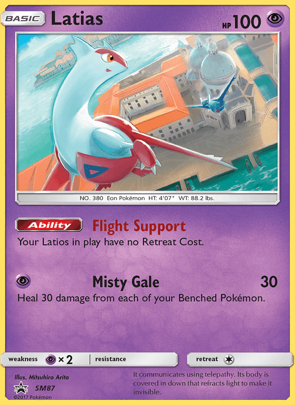 Latias, card SM87 from SM Black Star Promos