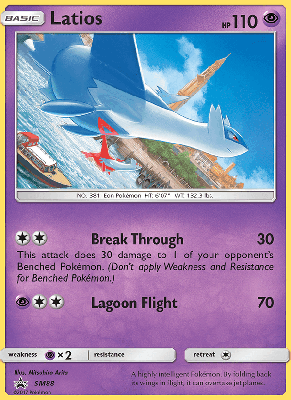 Latios, card SM88 from SM Black Star Promos