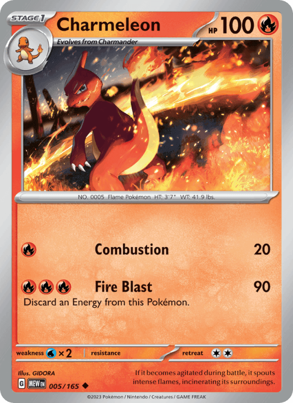 151 の 005 番、Charmeleon