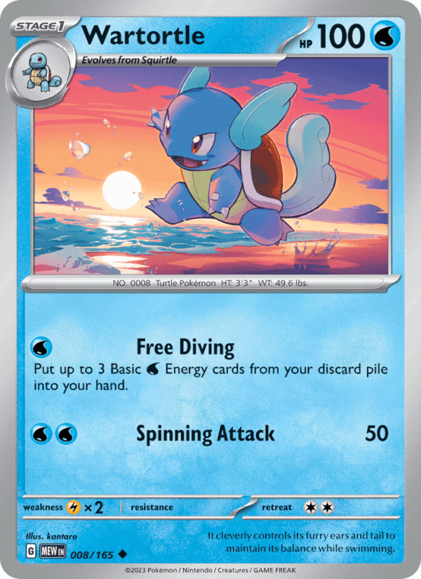151 の 008 番、Wartortle