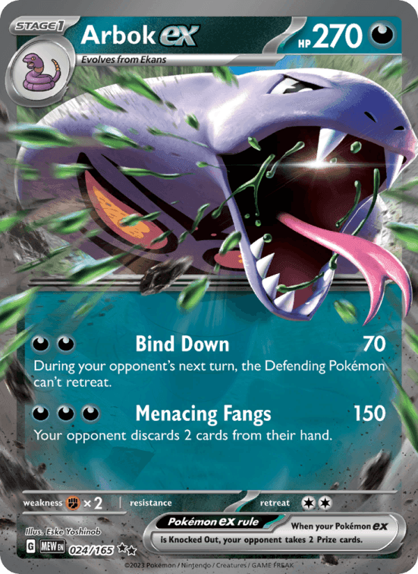 151 の 024 番、Arbok ex