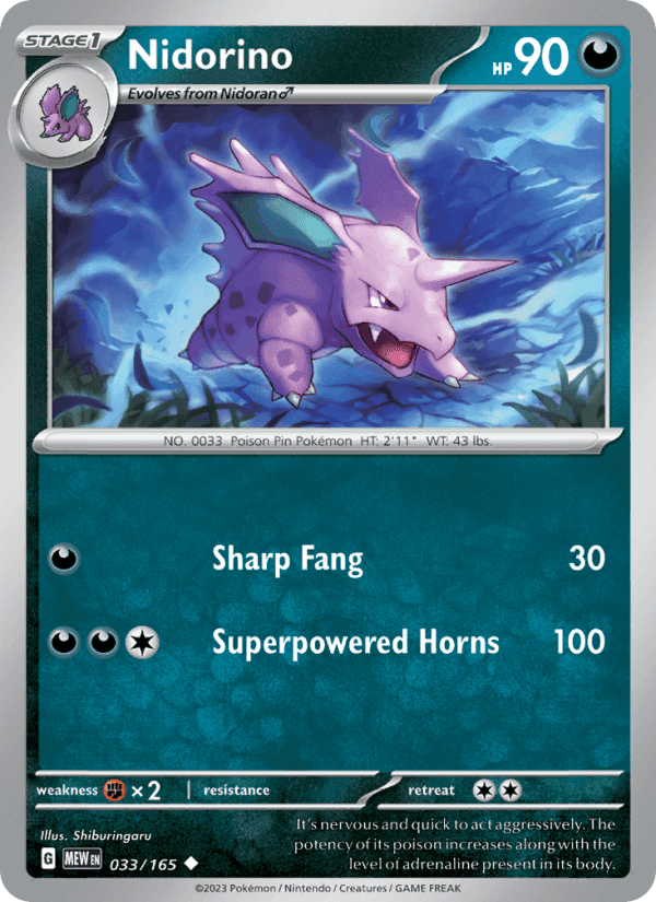 151 の 033 番、Nidorino