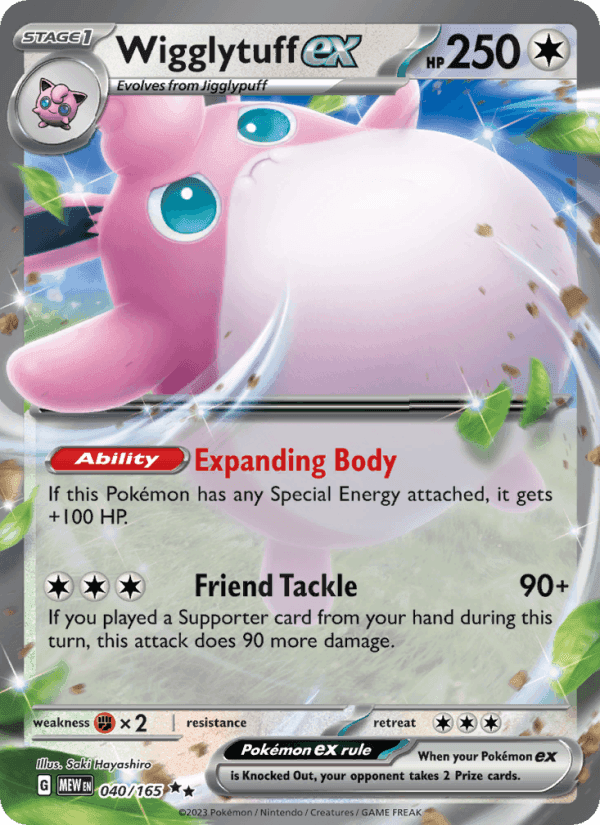 151 の 040 番、Wigglytuff ex
