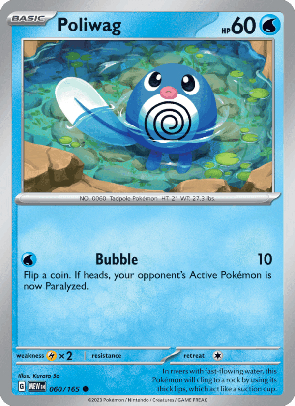 Poliwag, card 060 from 151